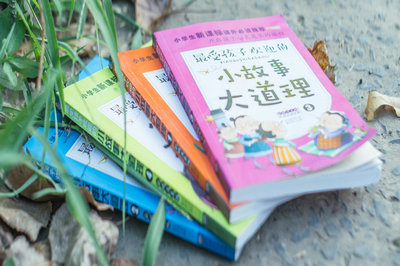船舶与海洋工程在职研究生报考注意事项
